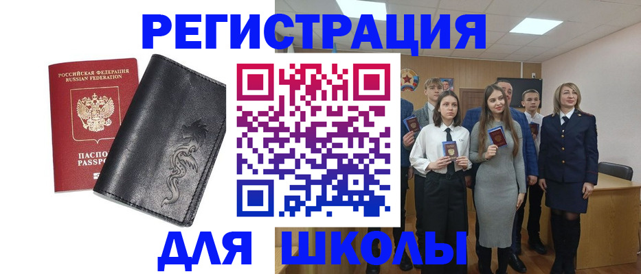 форма 3 в Ставрополе